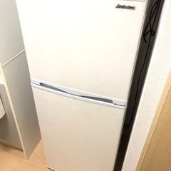 [配送・引取り可] 冷蔵庫　単身向け　138L