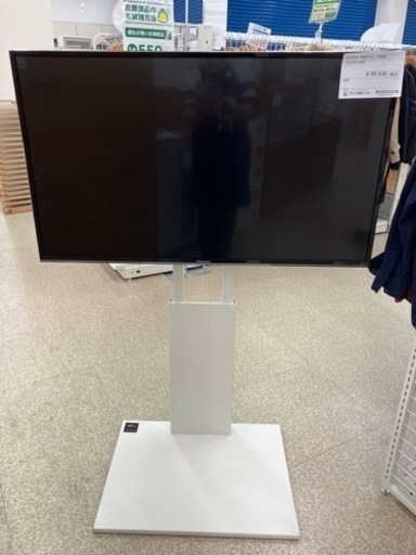 Panasonic  液晶テレビ17年製 ウィルスタンド付き  TJ349