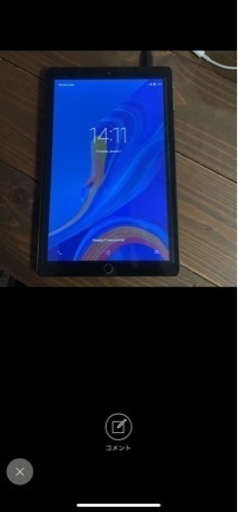 受け渡し予定者様　決定　タブレット