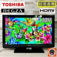 【ご成約済み🐾】TOSHIBA REGZA 薄型テレビ 32型✨ HDMI搭載⭕️ 配送無料🚚