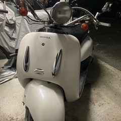 ホンダ　ジョーカー50 実動鍵有り書類有り　一部整備済み
