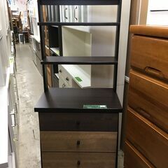 三幸ジャパン チェスト マーブル 幅60cm ラック 棚 棚付き...