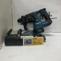 中古品　マキタ　HR242DRFX　18V5.0A充電式ハンマードリル