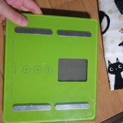 デジタル体重計