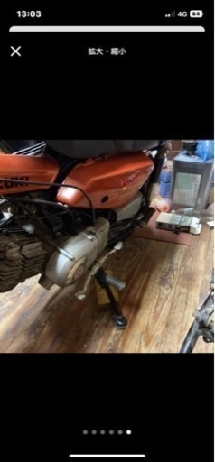 スズキバンバン