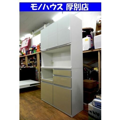 レンジボード エナメル 幅114×奥45×高210cm 大型 キッチンボード 食器棚 収納 家具 ソフトクローズ 札幌市 厚別区