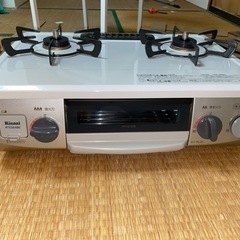 LP ガスコンロ
