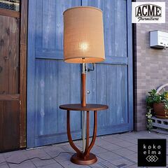 ACME FURNITURE(アクメファニチャー)のDELMAR(デルマー) ランプです。/ウォールナットに真鍮を合わせたスタンドライトは西海岸風やブルックリンスタイルなどカッコいいインテリアに。CJ136