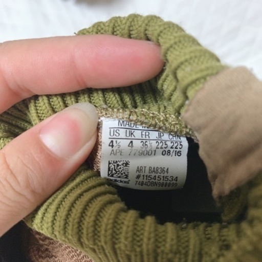 adidas スニーカー　HYKE シーユーレイター