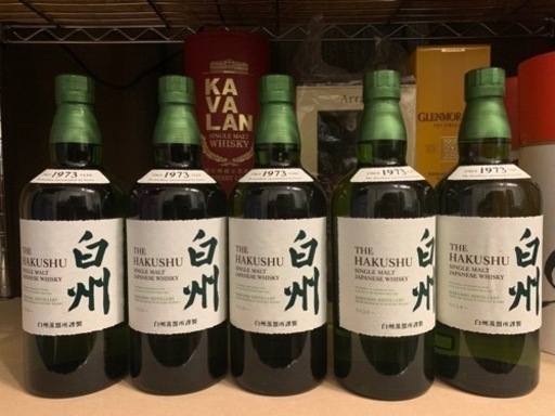 白州　ウイスキー　5本セット