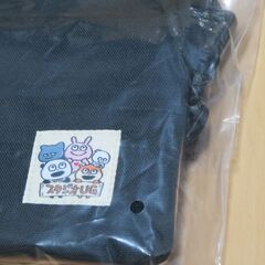 一番くじ『にしむらゆうじ』 サコッシュ【未開封】の画像