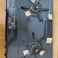 都市ガス　ガスコンロ