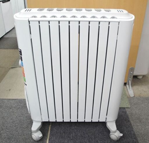 オイルヒーター ベルカルド ピュアホワイト＋シルクグレー [最大13畳] オイルヒーター ベルカルド ピュアホワイト＋シルクグレー