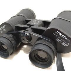 【商談中】SUPER ZENITH 双眼鏡 20×50mm