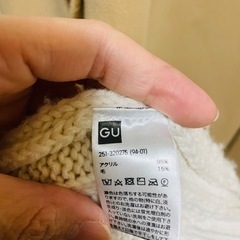 決まりました★INGNI チェスターコート&GU ニットロングカーディガンの画像