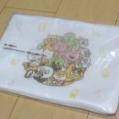 一番くじ『にしむらゆうじ』 洗濯ネット【未開封】