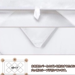 掛け布団 シングル 掛けふとん　綿100% まとめ買い更にお値打ち価格での画像