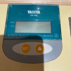 タニタ　体重計　差し上げますの画像