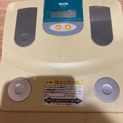 タニタ　体重計　差し上げます