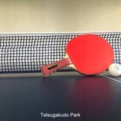初級者〜中級者の方卓球しませんか？