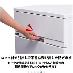 衣装ケース/収納ケース※本日取りに来られる方の画像