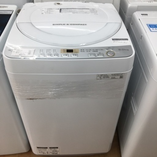 【トレファク摂津店】SHARP【シャープ】の2019年製全自動洗濯機が入荷致しました！