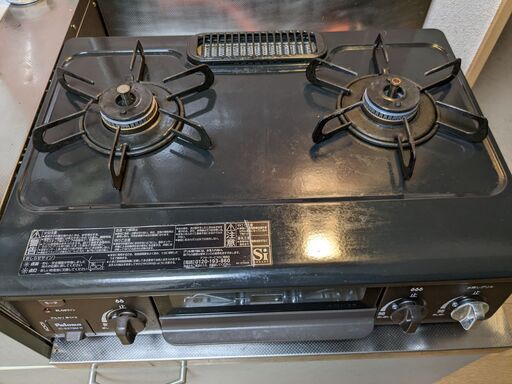パロマ　ガステーブル（LPガス用）IC-S37BM-R