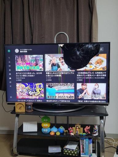 その他 SHARP AQUOS LC-50US5