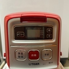【差し上げます】TIGER 炊飯器