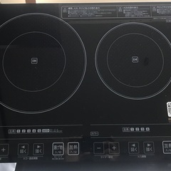 IHクッキングヒーター　電磁調理器　EIH1470V アイリス　美品の画像