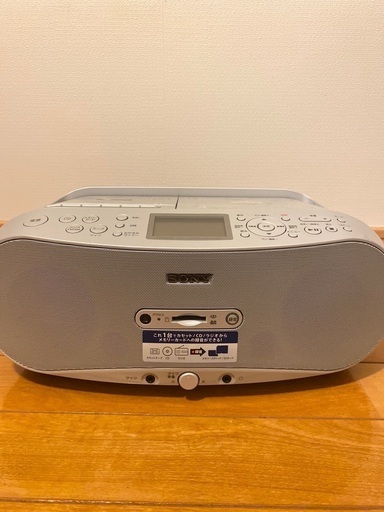 SONY CD・カセット・ラジオプレイヤー