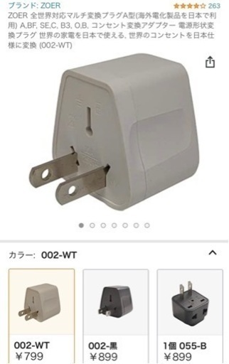 キッチンエイド　4、3L タイプ　フーシャピンク　割引で製菓道具追加可能