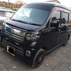 アトレーワゴン　車検　令和6年7月　ブラック ターボ