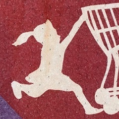 ハレイワスーパーマーケット マフラー パープルの画像