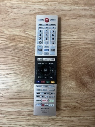 TOSHIBA REGZA 40インチ 2022年製