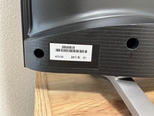 TOSHIBA REGZA 40インチ 2022年製