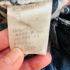 ボディーグローブ　ハーフパンツ　デニムパンツ　ジーンズの画像