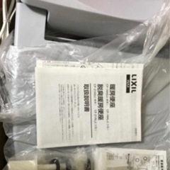 【再】TOTO 暖房便座の画像