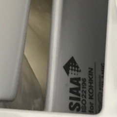 【再】TOTO 暖房便座の画像