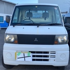 ❗️ミニキャブトラック❗️車検あり❗️激安❗️