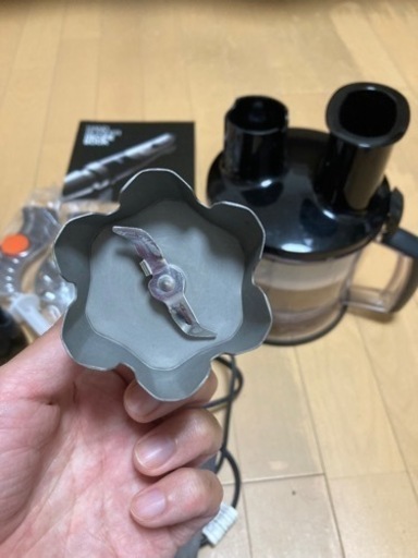 BRAUN フードプロセッサー マルチクイック9 MQ9075X