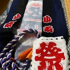 お祭り用はっぴ3枚
