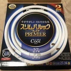 蛍光灯　27形　34形　新品。