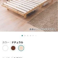 家具家電