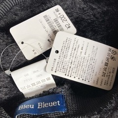 ブルーブルーエ　ベレー帽の画像