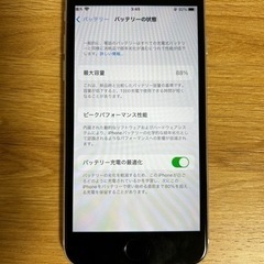 iPhone SE 第二世代　本体の画像