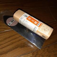 油焼　仕上こて　新品の画像