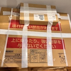 ハーマン ビルトインガスコンロ グラフテクト DW36S6WAAFBAE  都市ガスの画像