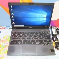 JC10182 富士通 LIFEBOOK U937/R FMVU09003 LTE 13.3型office2019