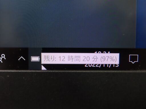 JC10182 富士通 LIFEBOOK U937/R FMVU09003 LTE 13.3型office2019